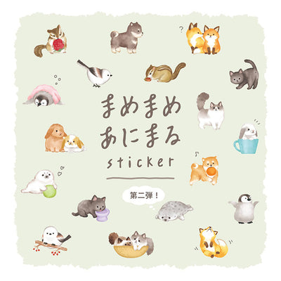 Mind Wave - Sticker Pack - Cute Chimpunks