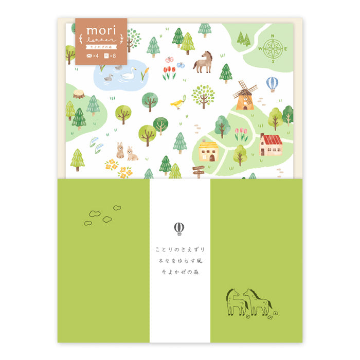 Mind Wave - Letter Writing Set - Forest in Spring