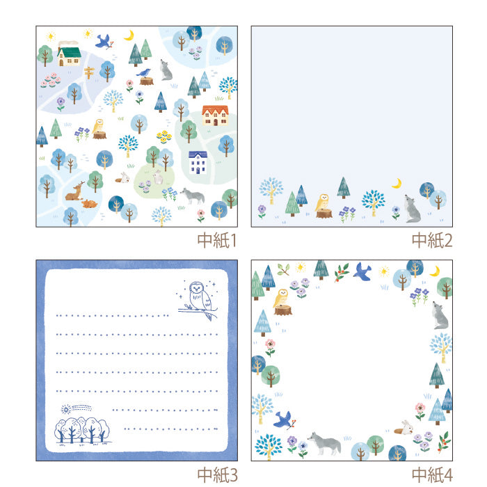 Mind Wave - Memo Pad - Forest in Winter