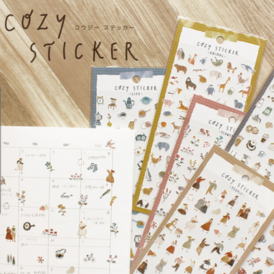 Mind Wave Sticker Pack - Cosy Series - Animals