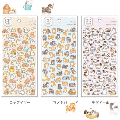 Mind Wave - Sticker Pack - Cute Shiba Inu