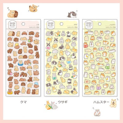 Mind Wave - Sticker Pack - Cute Hamster