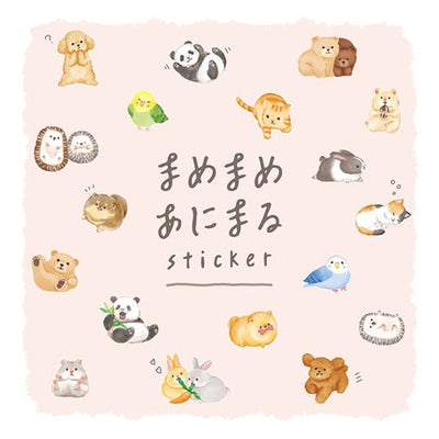 Mind Wave - Sticker Pack - Cute Hamster