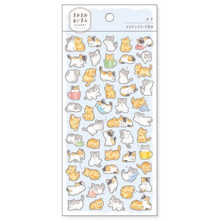 Mind Wave - Sticker Pack - Cute Cats