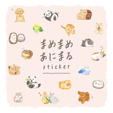 Mind Wave - Sticker Pack - Cute Poodles
