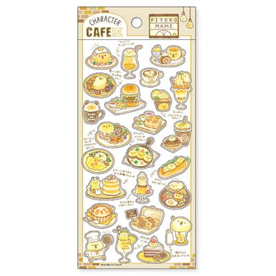 Mind Wave - Sticker Pack - Piyoko Beans Cafe