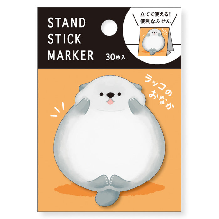 Mind Wave - Sticky Notes - Sea Otter