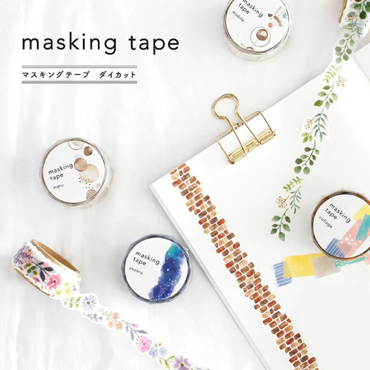 Mind Wave Washi Tape - "Happa" - Leaf Print