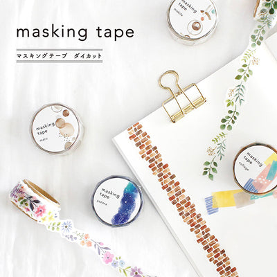 Mind Wave Washi Tape - "Hana" - Flowers