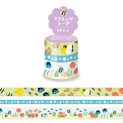 Mind Wave Washi Tape Assorted Pack - Tropical Fish