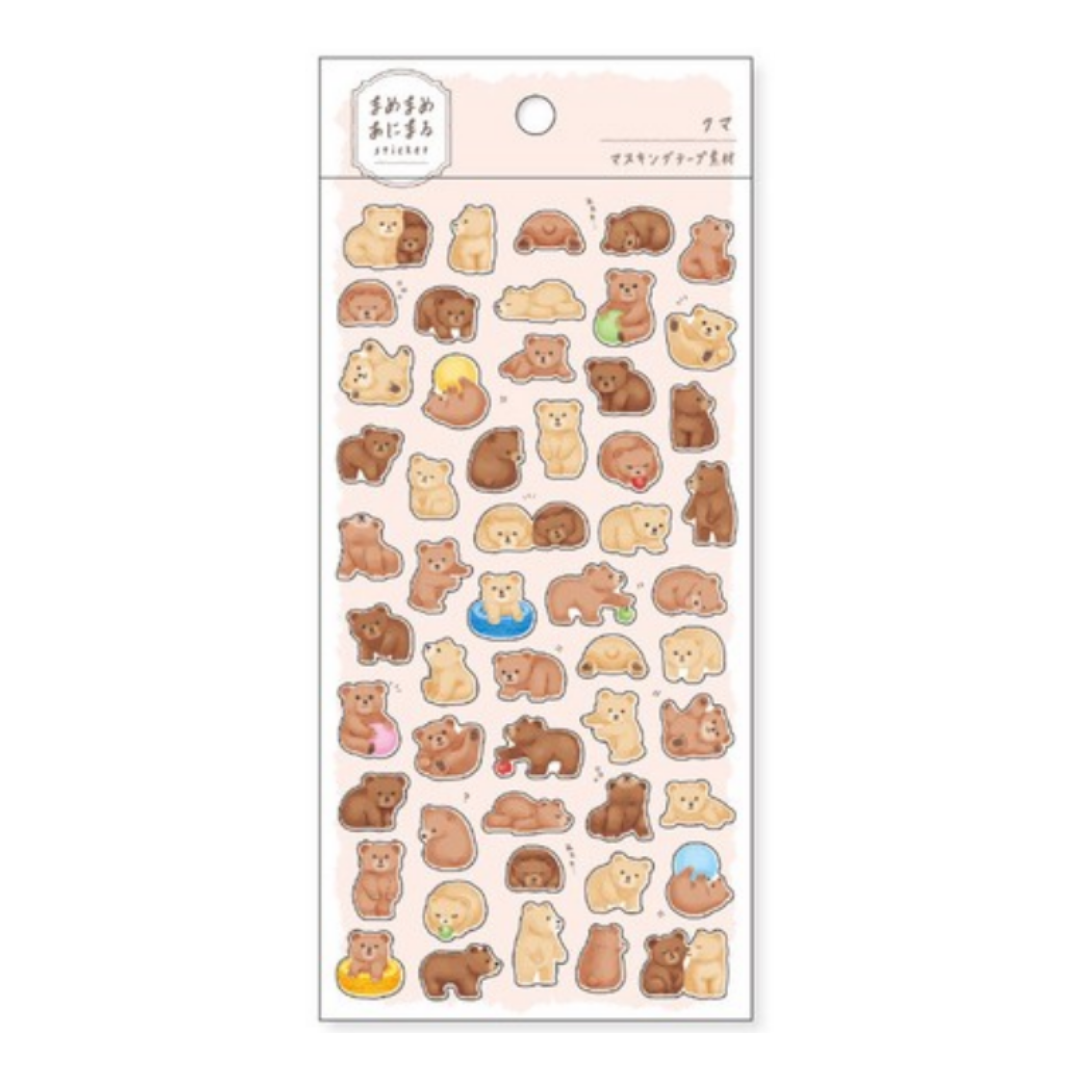 Mind Wave - Sticker Pack - Cute Bears