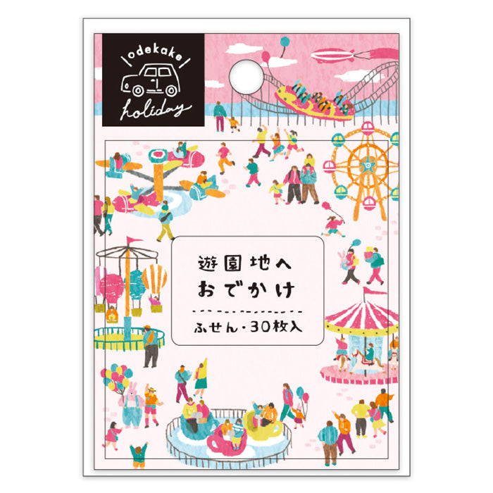 Mind Wave Sticky Notes - Odekake Series - Amusement Park