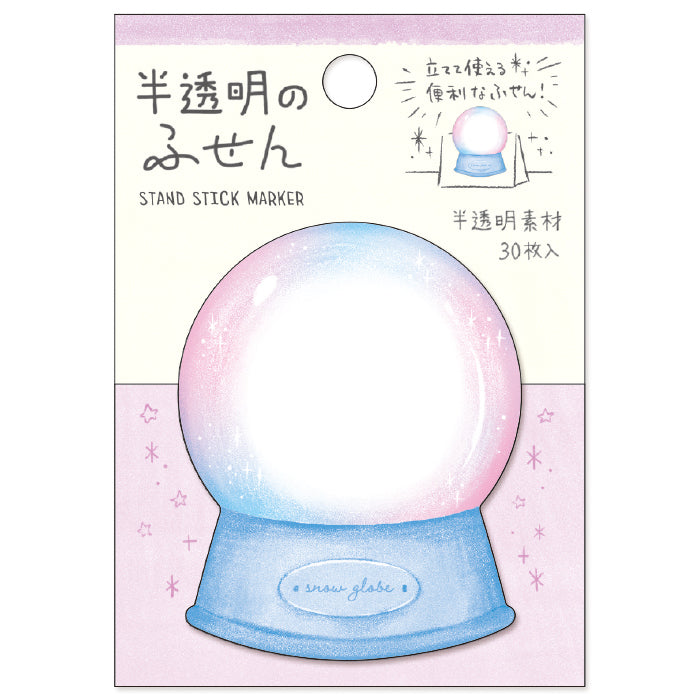 Mind Wave - Translucent Sticky Notes - Snow Globe