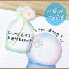 Mind Wave - Translucent Sticky Notes - Snow Globe