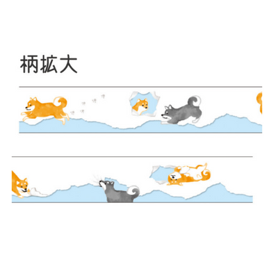 Mind Wave Washi Tape - Shiba Inu Dogs