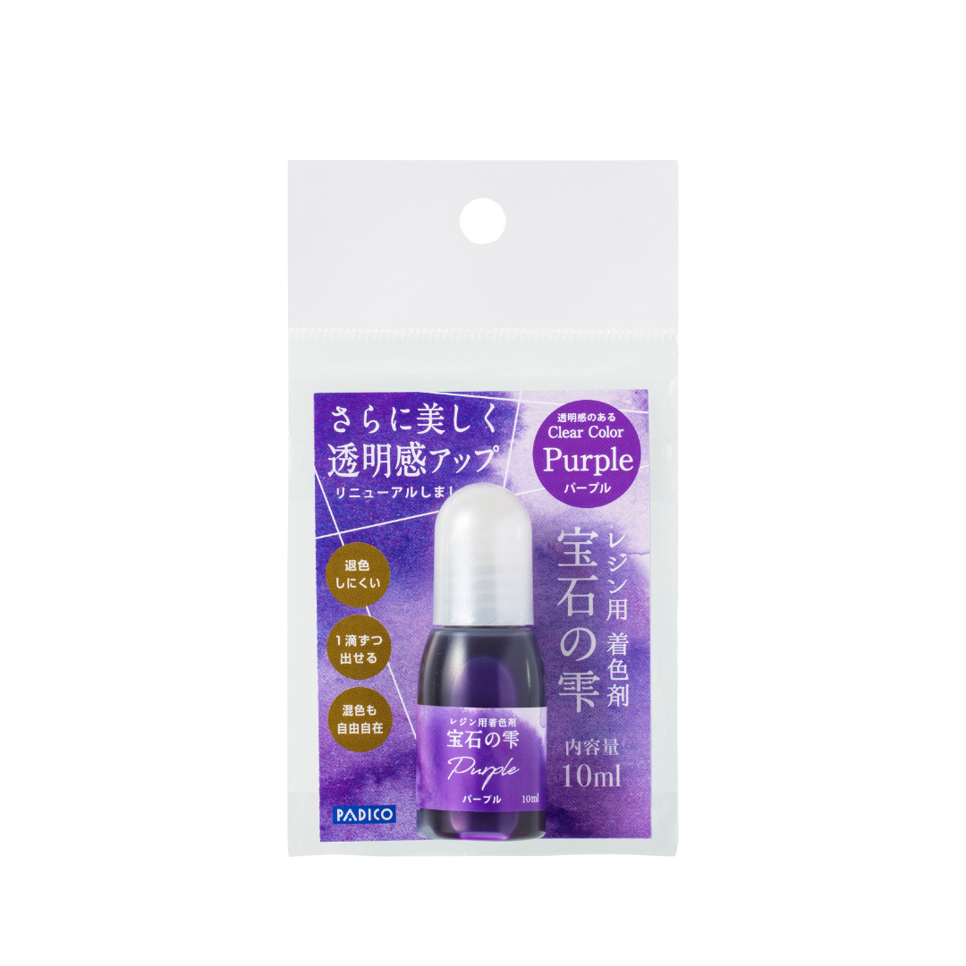 New Padico Jewel Purple Pigment for UV Resin