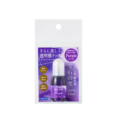 New Padico Jewel Purple Pigment for UV Resin