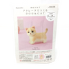 Hamanaka Aclaine Acrylic Fibre Needle Felting Kit - Munchkin Cat