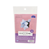 Olympus Tsumami Zaiku Flower Brooch Craft Kit  - Blue Lily