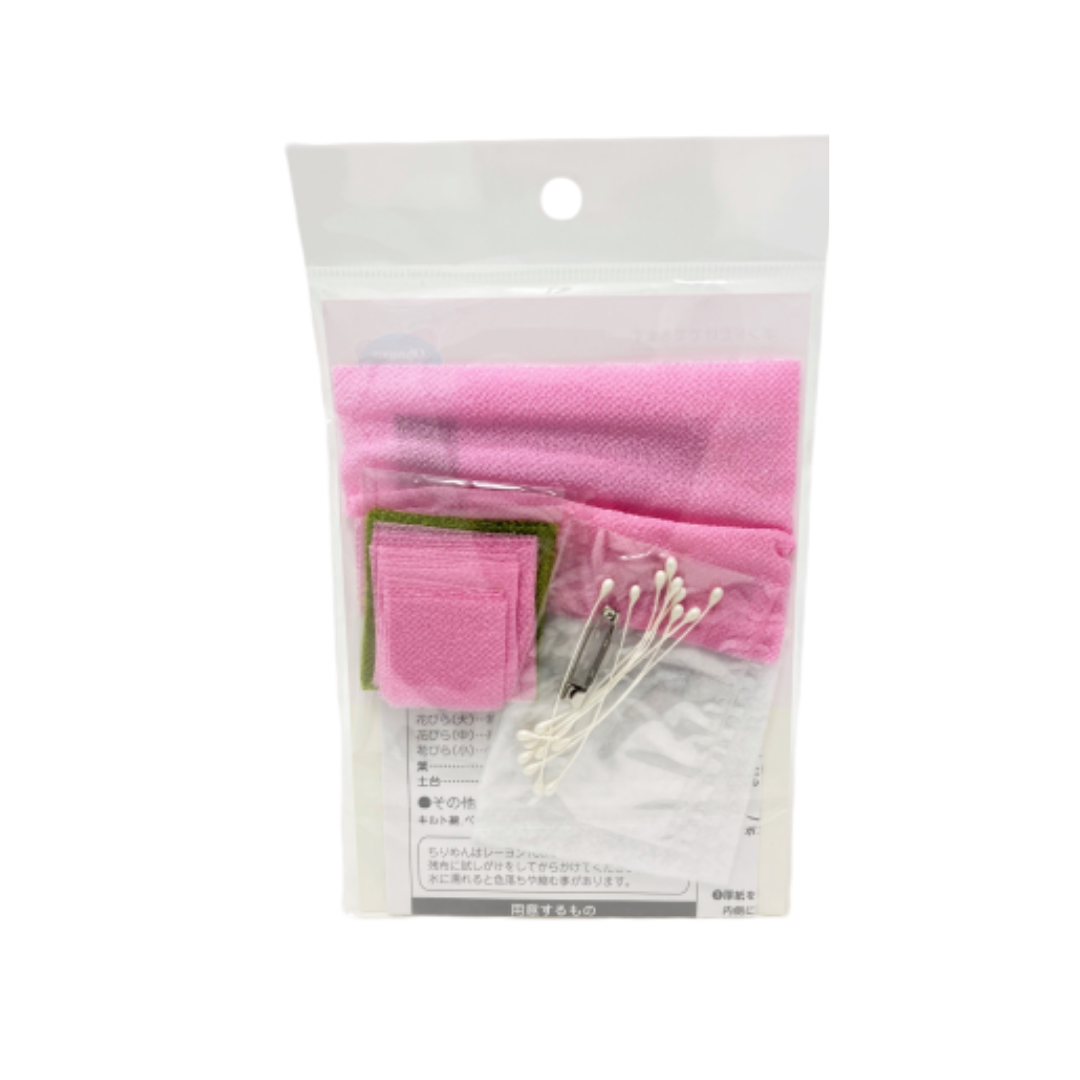 Olympus Tsumami Zaiku Flower Brooch Craft Kit  - Sakura