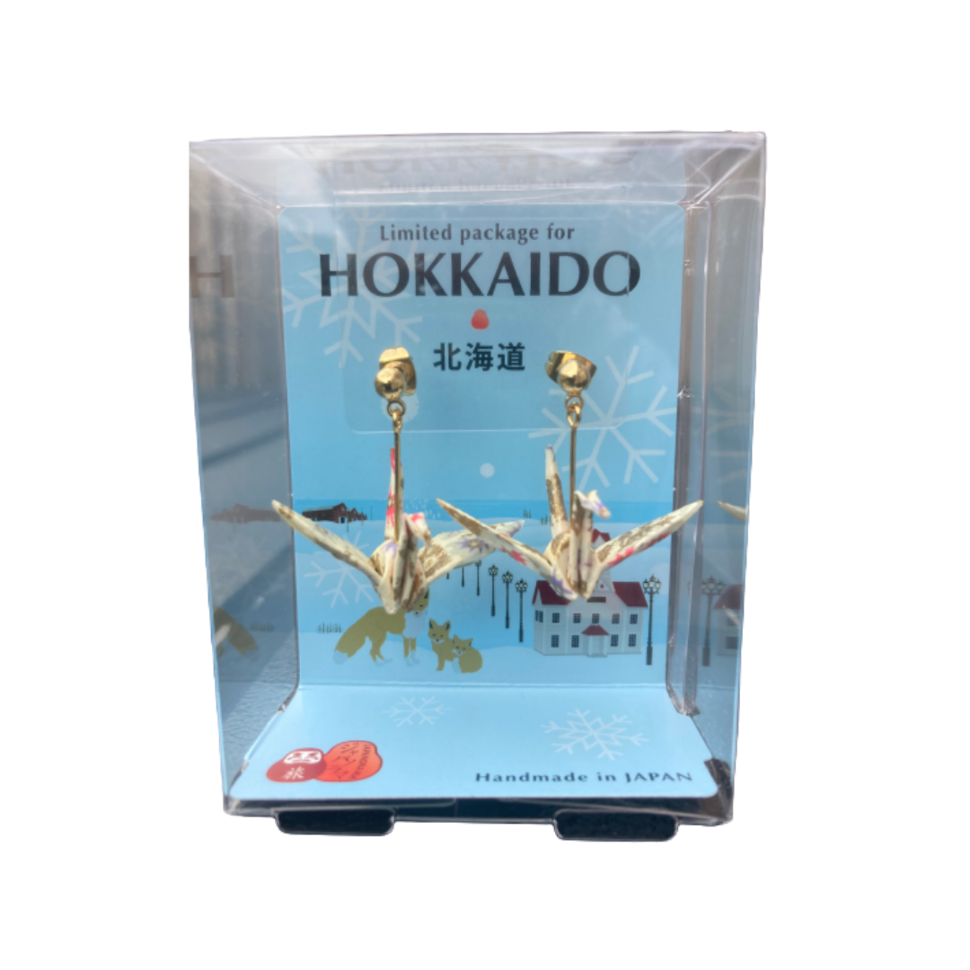 Japanese Paper Origami Earrings - Hokkaido - White Snow (Made in Japan)