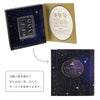 Padico Resin Jewel Mold Mini - Stones