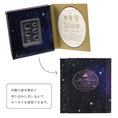 Padico Resin Jewel Mold Mini - Stones