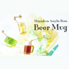 Padico Miniature Acrylic Item - Beer Mug