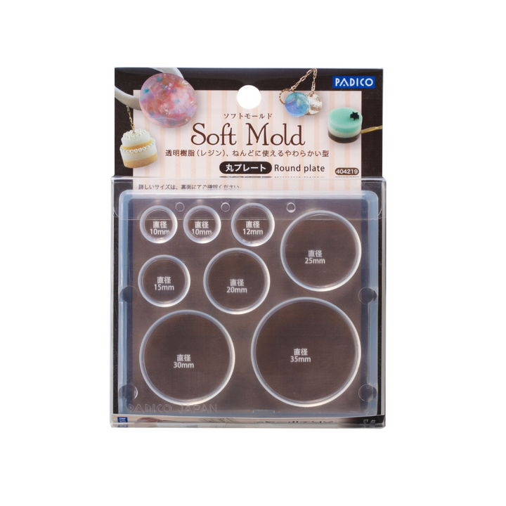 Padico Resin Soft Mold - Round Plates