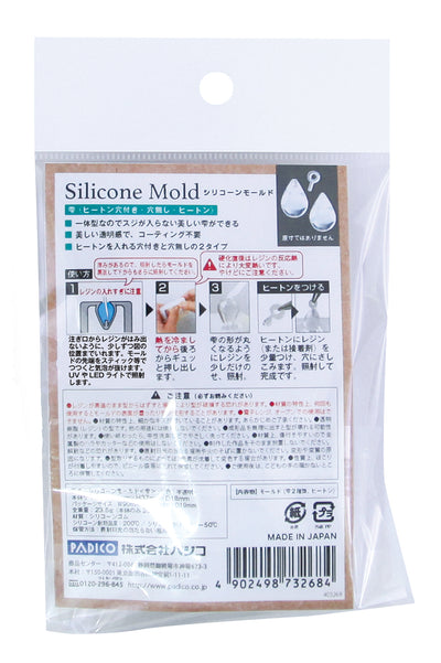 Padico Resin Waterdrop Silicone Mold