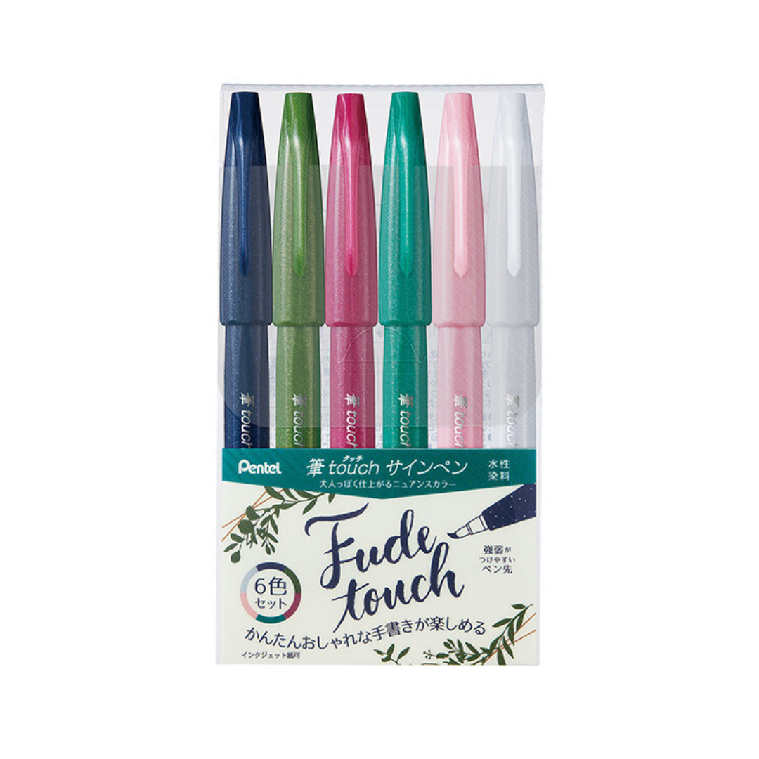 Pentel Fude Touch Sign Pen