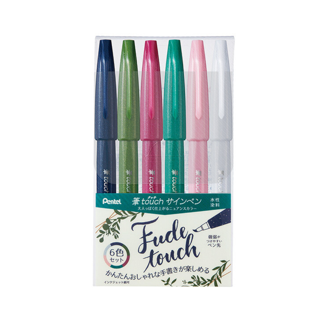 Pentel Fude Touch Sign Pen - 6 Colour Set - Brush Style Tip