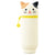 Punilabo Stand Pencil Case (Big) - Calico Cat