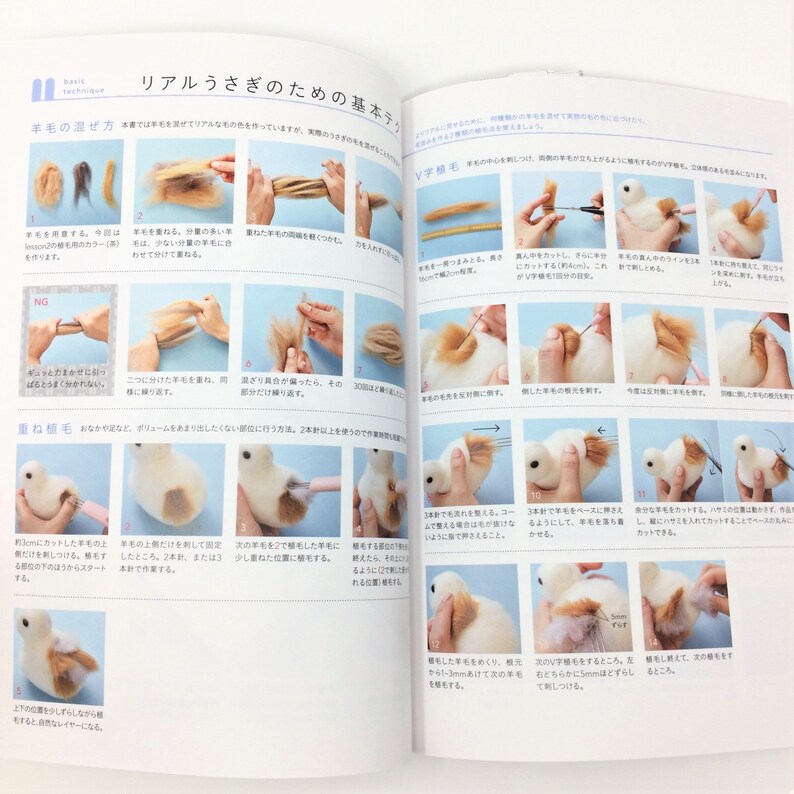 Japanese Realistic Rabbits Needle Felting Book - Makiko Hata