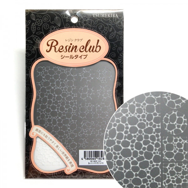 Resin Club Stickers - Water Ripple Effect - Made in Japan