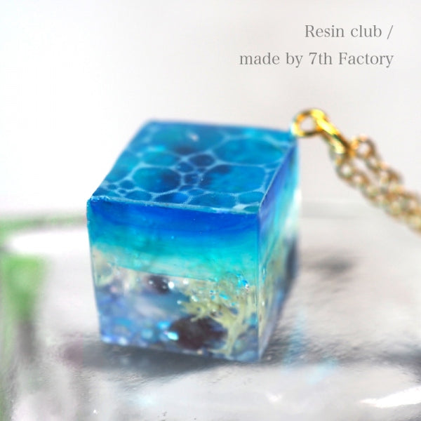 Resin Club Stickers - Water Ripple Effect - Made in Japan