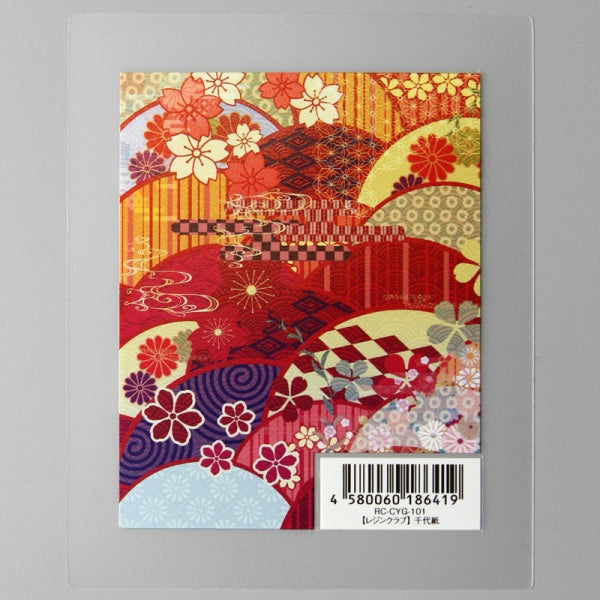 Resin Club Stickers - Japanese Chiyogami Pattern - Made in Japan