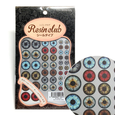 Resin Club Stickers - Eyes - Made in Japan