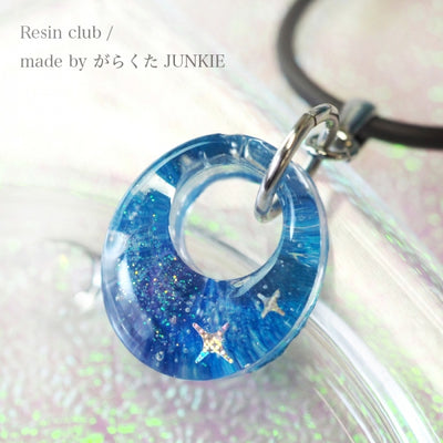 Resin Club Stickers - Galaxy - Made in Japan