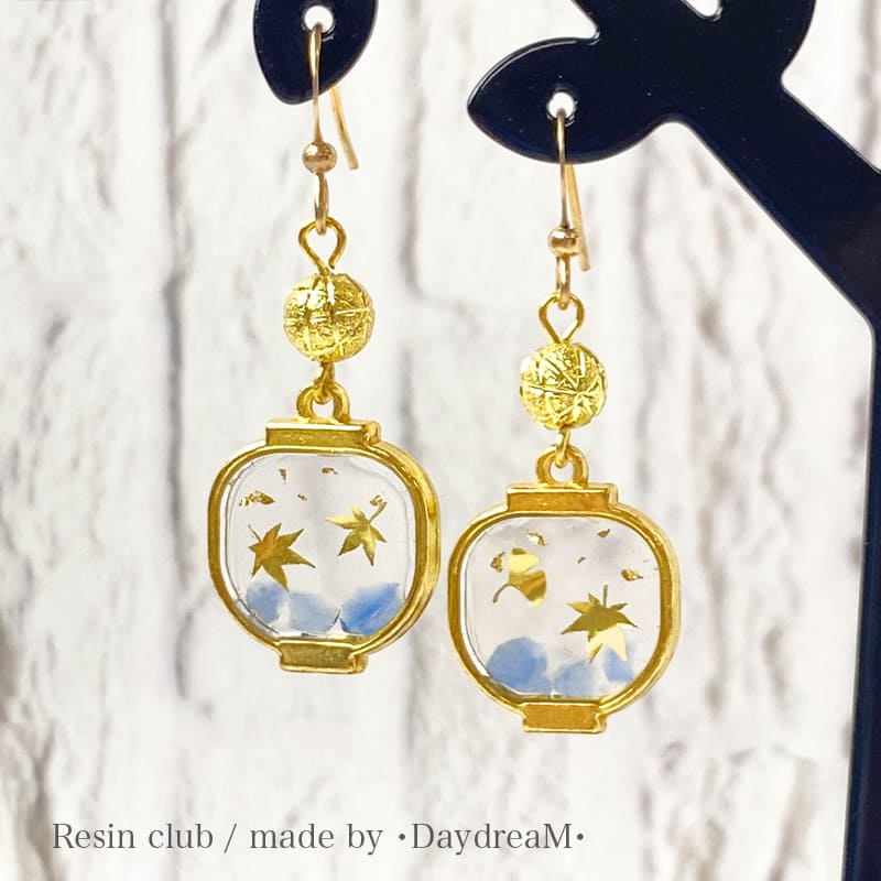 Resin Club Stickers - Golden Maple Leaves - Made in Japan