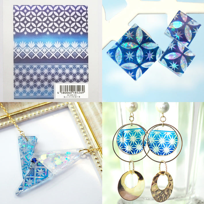 Resin Club Stickers - Blue Kiriko Glass - Made in Japan