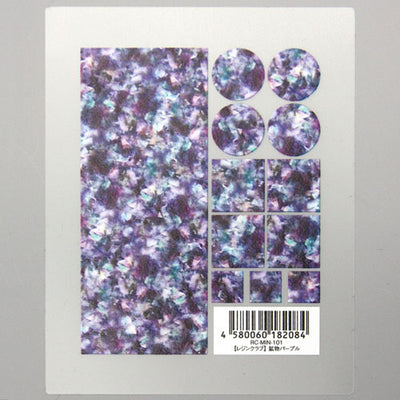 Resin Club Stickers - Purple Stone - Made in Japan