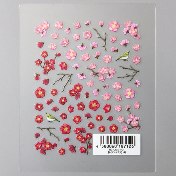 Resin Club Stickers - Ume Plum Blossoms - Made in Japan