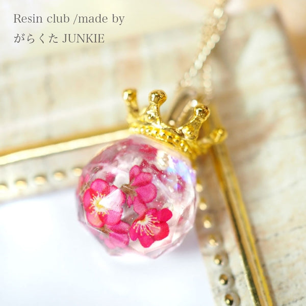 Resin Club Stickers - Ume Plum Blossoms - Made in Japan