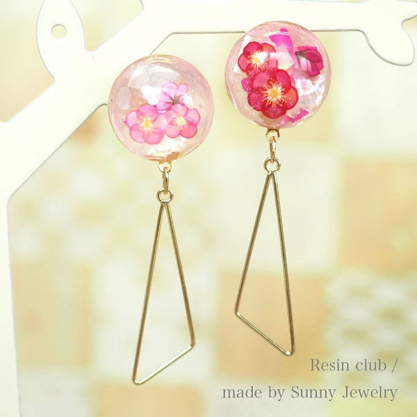 Resin Club Stickers - Ume Plum Blossoms - Made in Japan