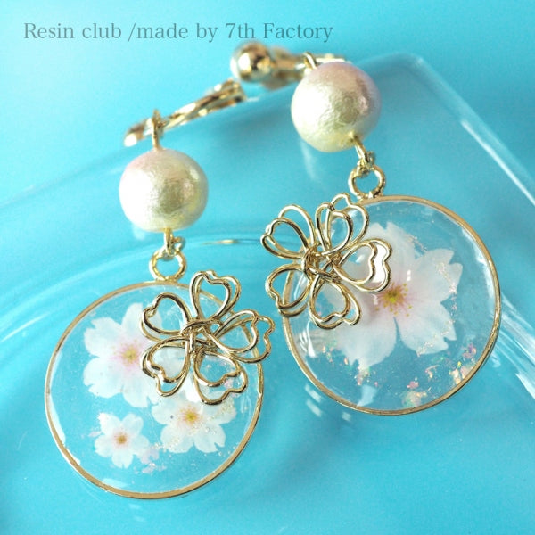 Resin Club Stickers - Yoshino Sakura Blossom - Made in Japan