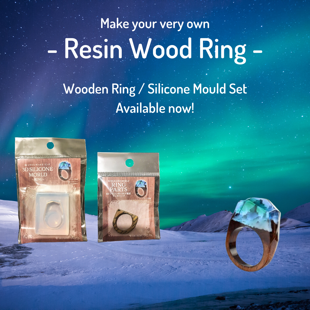 Wood silicone hotsell ring