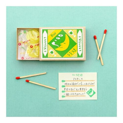 Furukawa Paper Works - Retro Match Box Note Paper - Bar