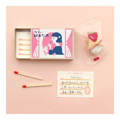 Furukawa Paper Works - Retro Match Box Note Paper - Cafe