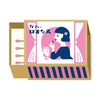 Furukawa Paper Works - Retro Match Box Note Paper - Cafe